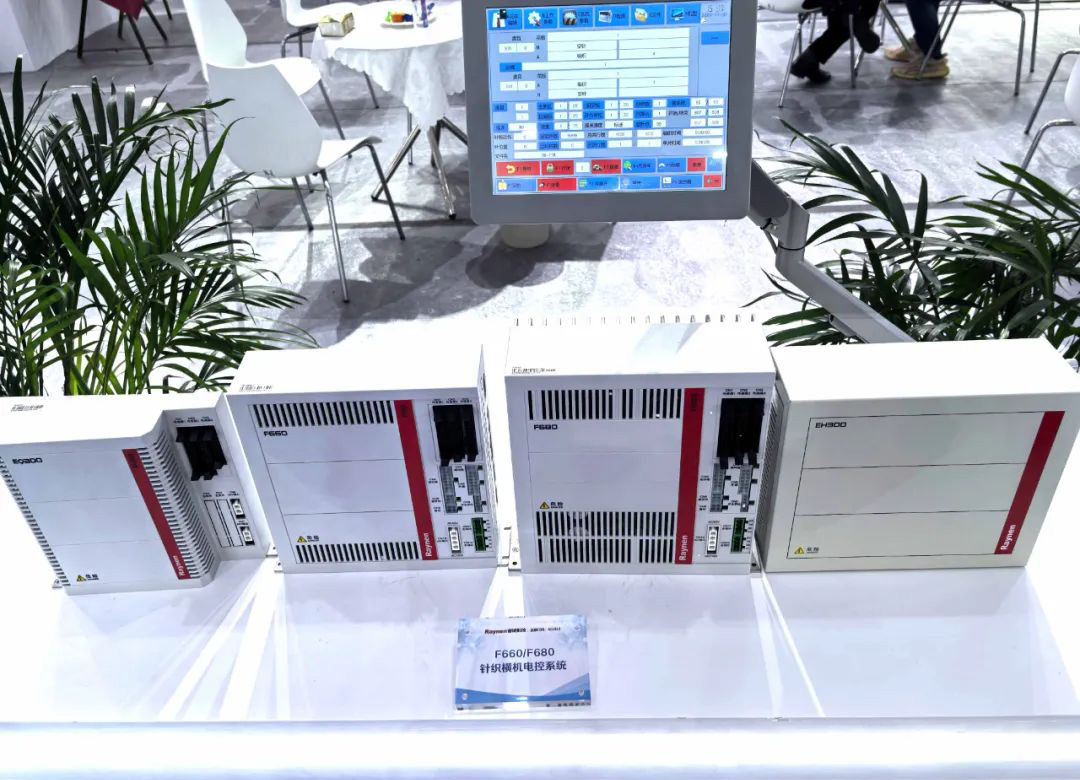 第二十一(yi)屆大(da)朗毛織會：睿能(néng)科(ke)技(ji)攜最新(xin)産(chan)品(pin)亮相，引領(ling)行業潮(chao)流(圖3)