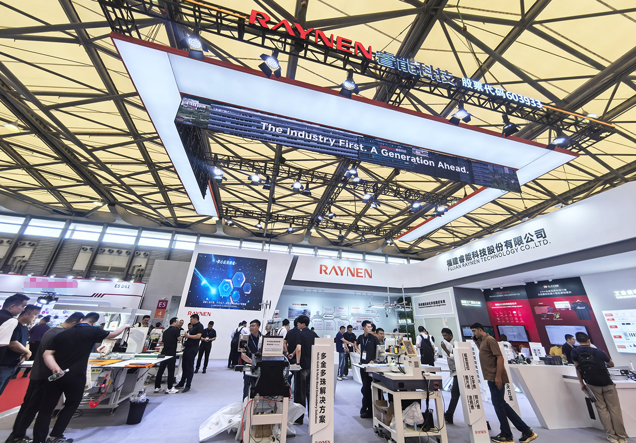 展(zhan)會精(jīng)彩回顧 | 睿能(néng)科(ke)技(ji)精(jīng)彩亮相2025中(zhong)國(guo)國(guo)際(ji)縫製(zhi)設(shè)備(bei)展(zhan)覽會(圖1) 展(zhan)會精(jīng)彩回顧 | 睿能(néng)科(ke)技(ji)精(jīng)彩亮相2025中(zhong)國(guo)國(guo)際(ji)縫製(zhi)設(shè)備(bei)展(zhan)覽會(圖1)