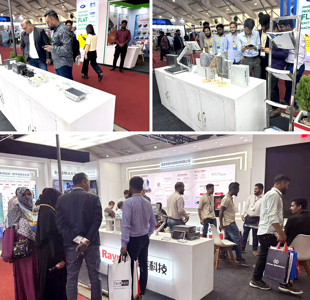 第19屆孟加(jia)拉國(guo)際(ji)紡織暨製(zhi)衣機(jī)械展(zhan)(圖3)